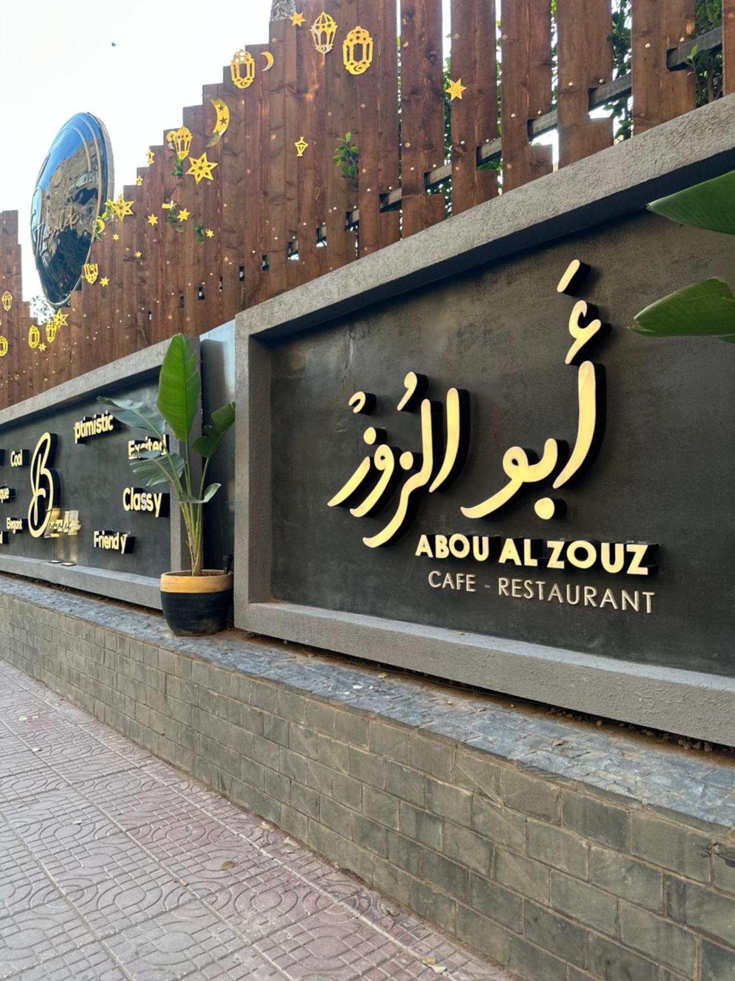 Modern 1-Bedroom Apartment In Zamalek Visits Allowed Cairo Exterior photo